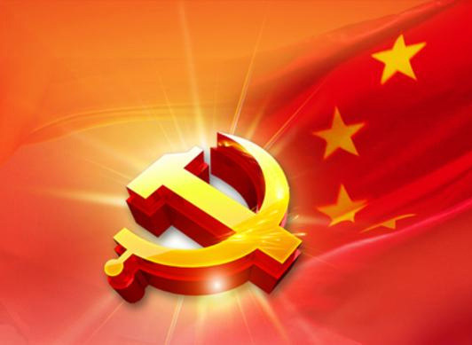 kaiyun开云（中国）官方在线登录清美党总支：厚植民族团结热土 推动企业高质量发展